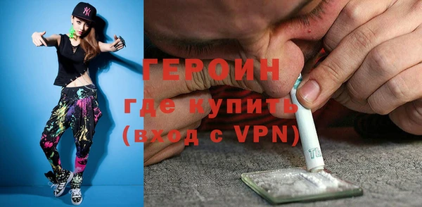 меф VHQ Верхнеуральск