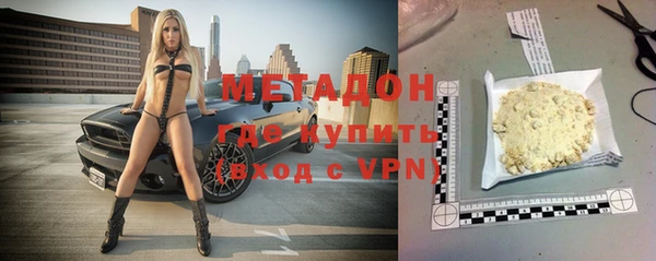 меф VHQ Верхнеуральск